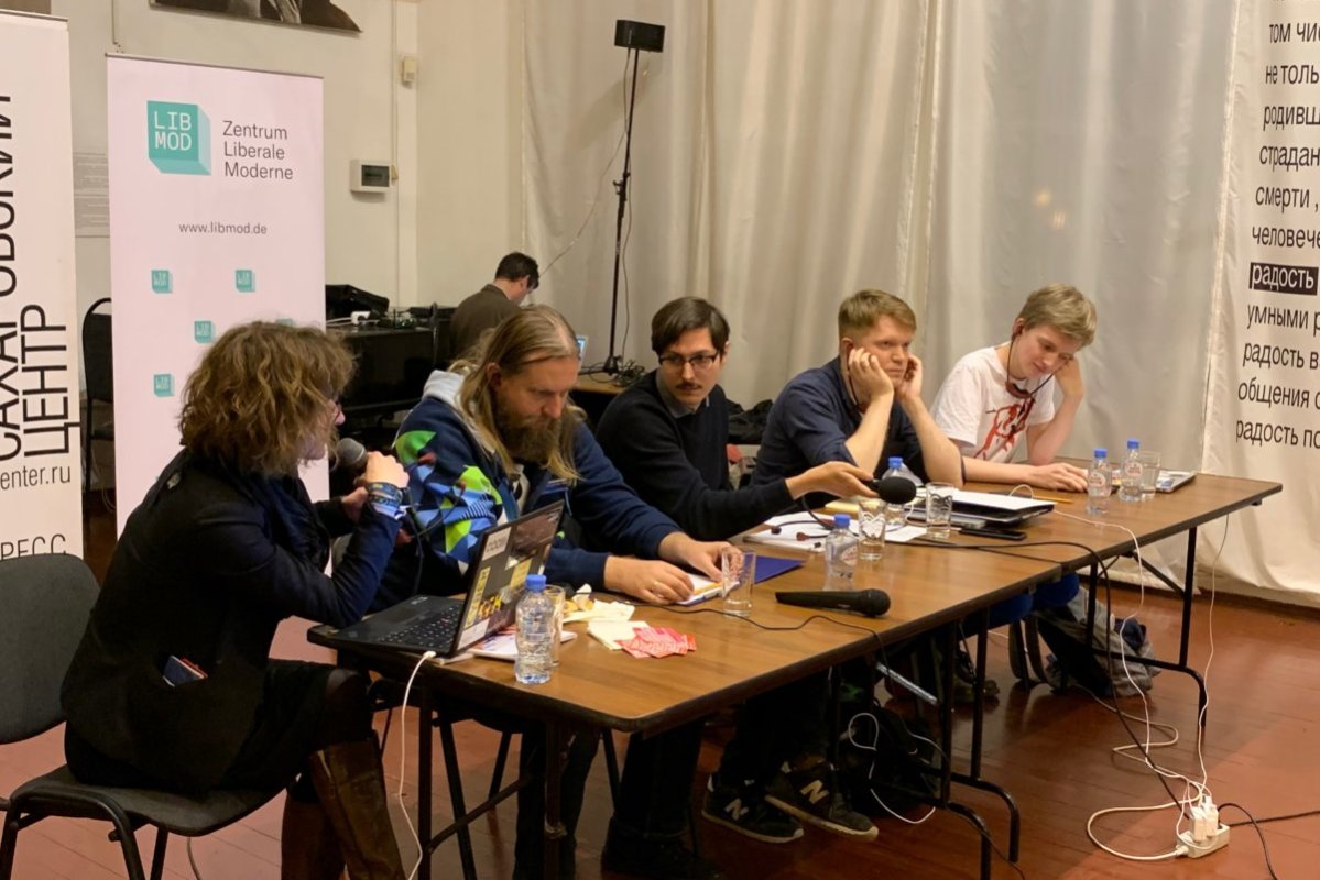 Digitalkonferenz: Russische Aktivisten gegen Regulierung